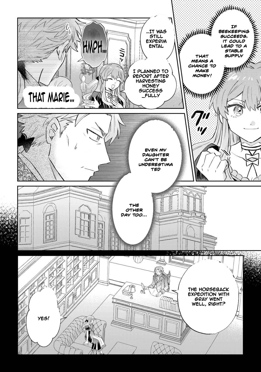 Since I was born a noble lady, I want to live my long-desired lazy NEET life. Chapter 7 - page 6
